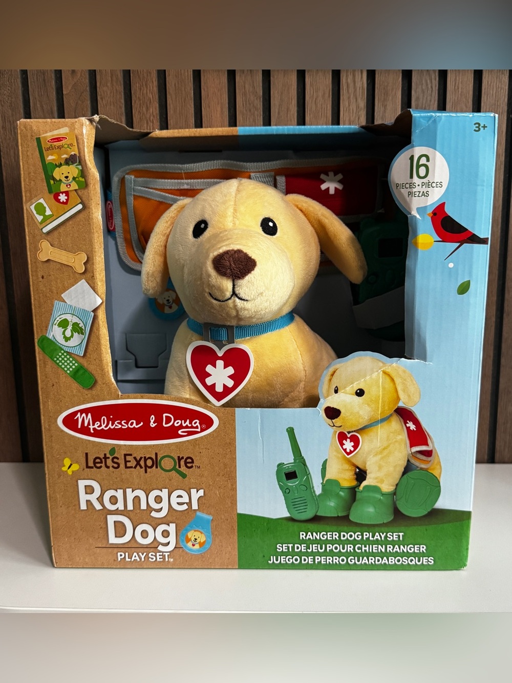 Melissa & Doug Yellow Ranger Dog Plush with Blue Collar and Red Heart